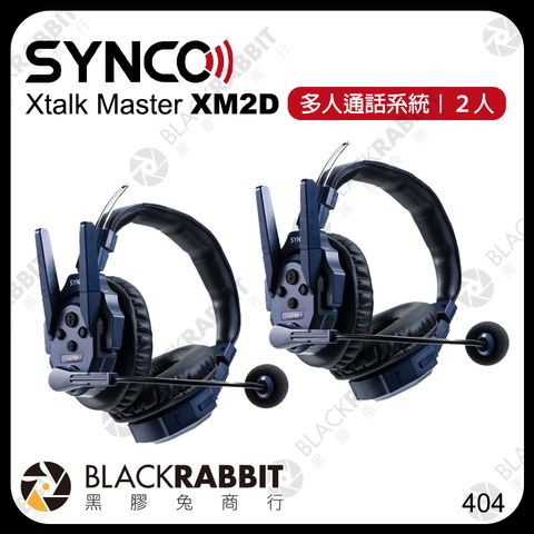 XM2D