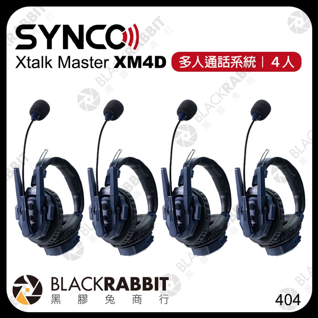 XM4D