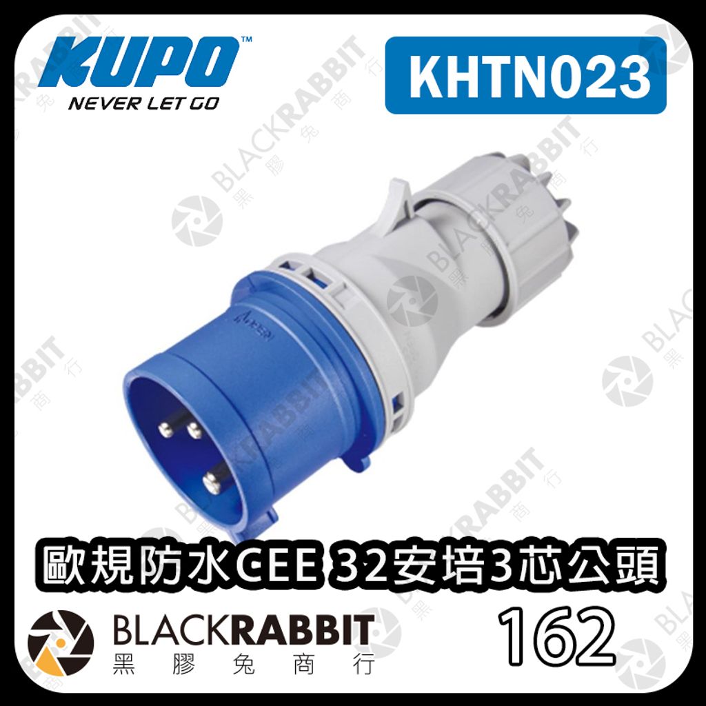 01BLUE32