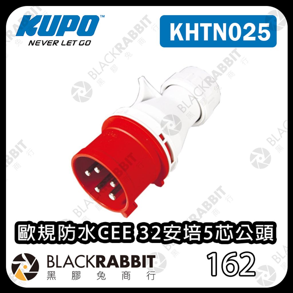 01RED5