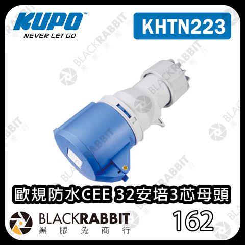 01E32BLUE