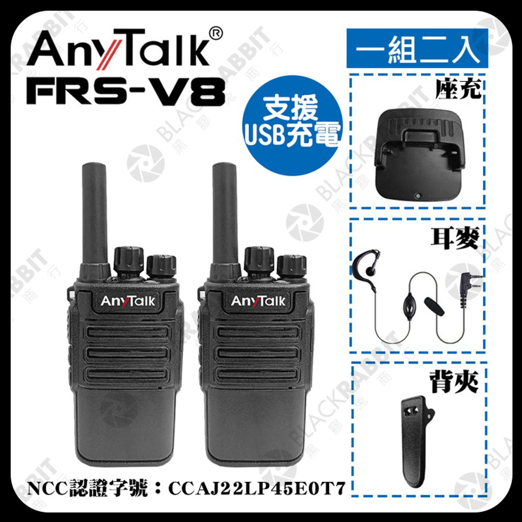 01  拷貝.psd9898