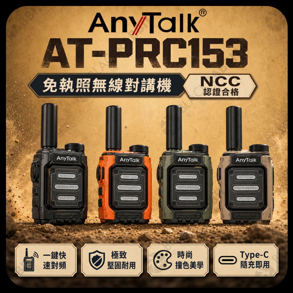 01  拷貝.psd9898.jpg7885748