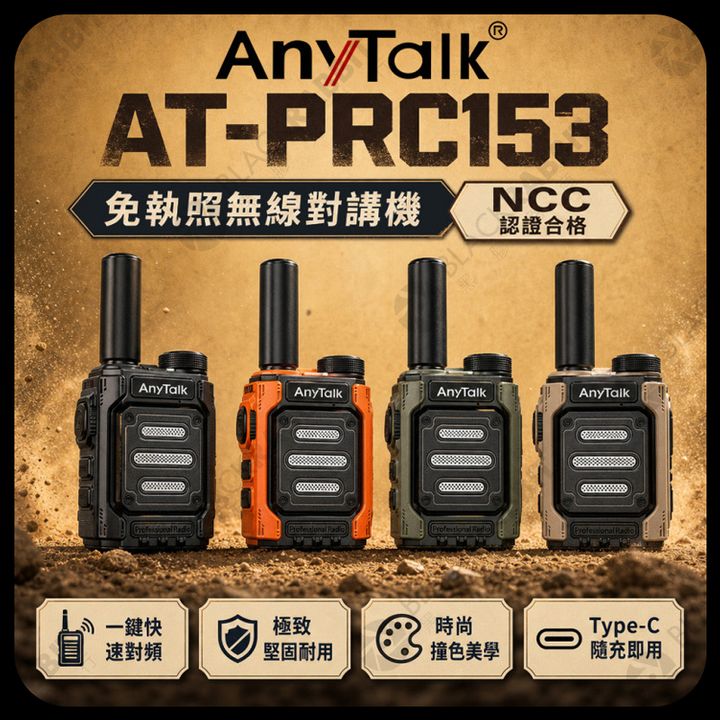 01  拷貝.psd9898.jpg7885748