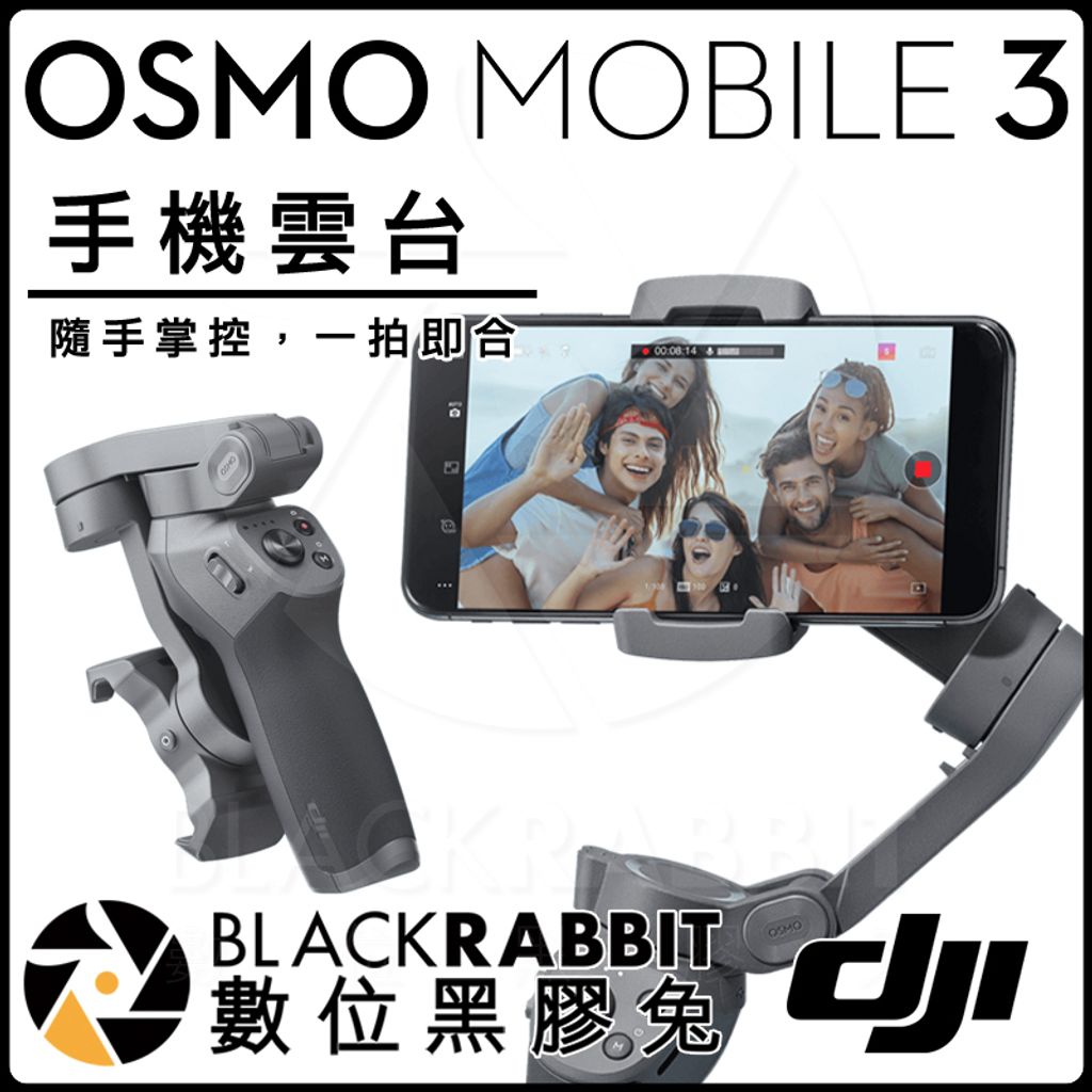 Mobile3-01.jpg