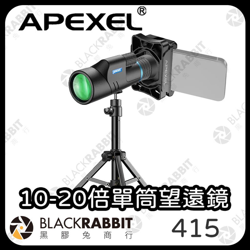 APL-10-20X50Z-01