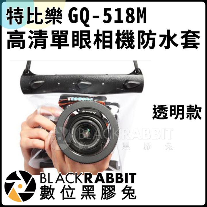 10cm透明01.jpg