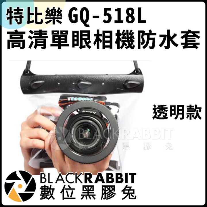透明14cm01.jpg
