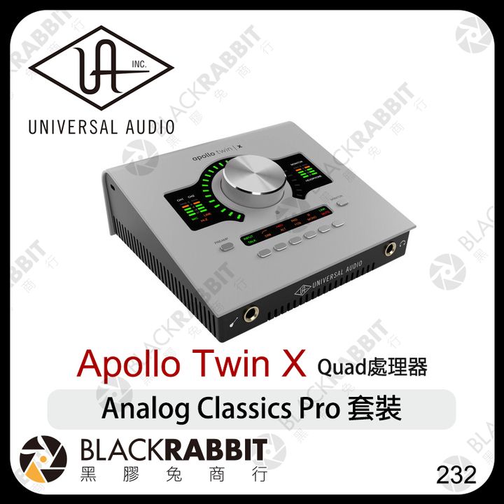 Quad-Analog Classics Pro