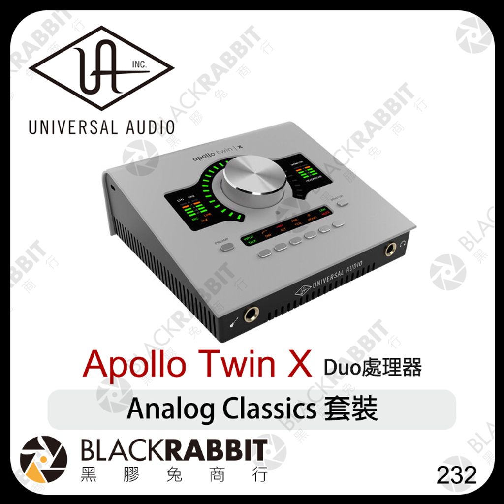 Duo-Analog Classics