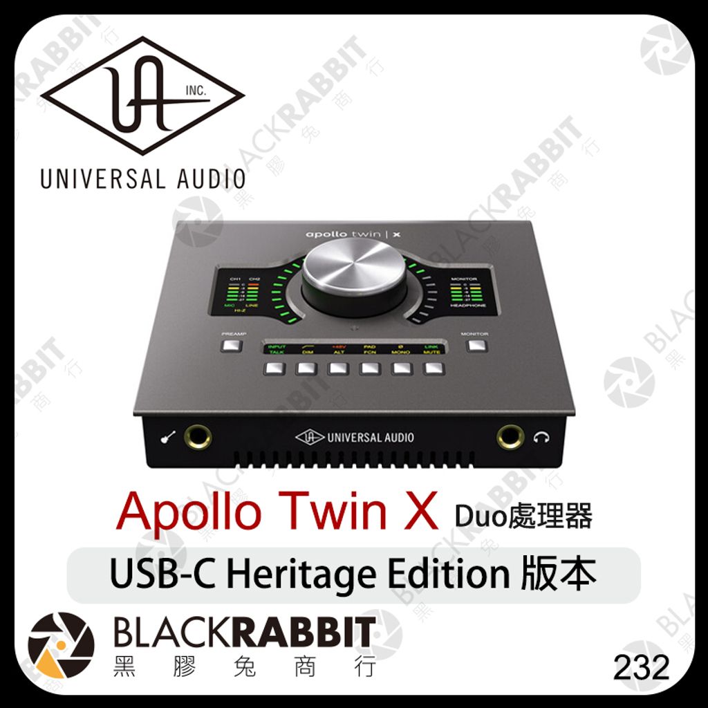 USB-C Heritage Edition