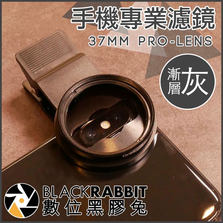 37灰01.jpg