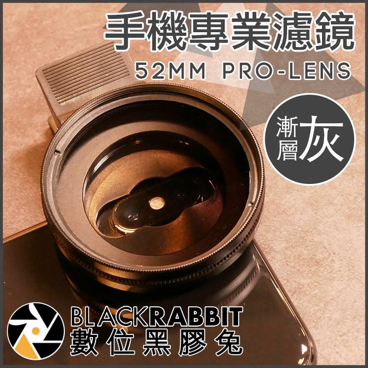52灰02.jpg