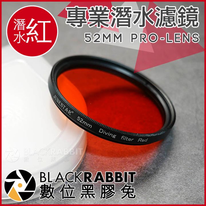 52紅01.jpg