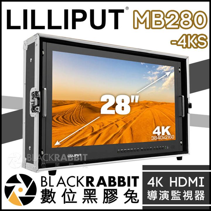 MB280.jpg