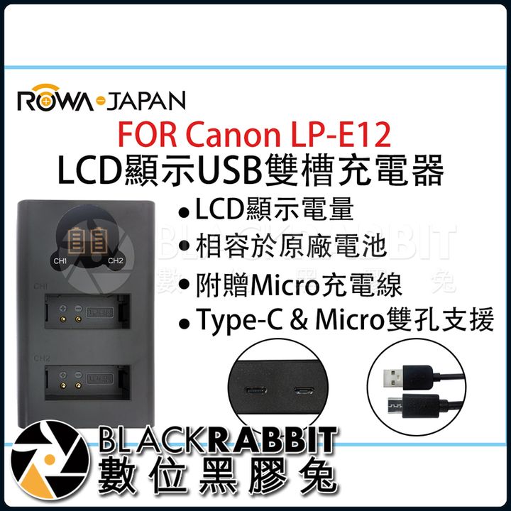 025-LPE12-01.jpg