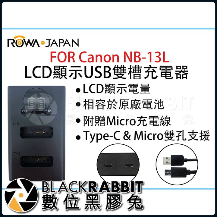025-13L-01.jpg