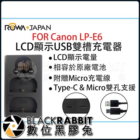 025-LPE6-01.jpg