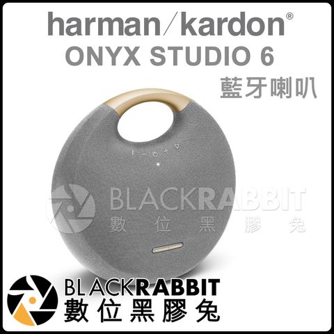 Harman Kardon ONYX STUDIO 6 藍牙喇叭_灰_01.jpg