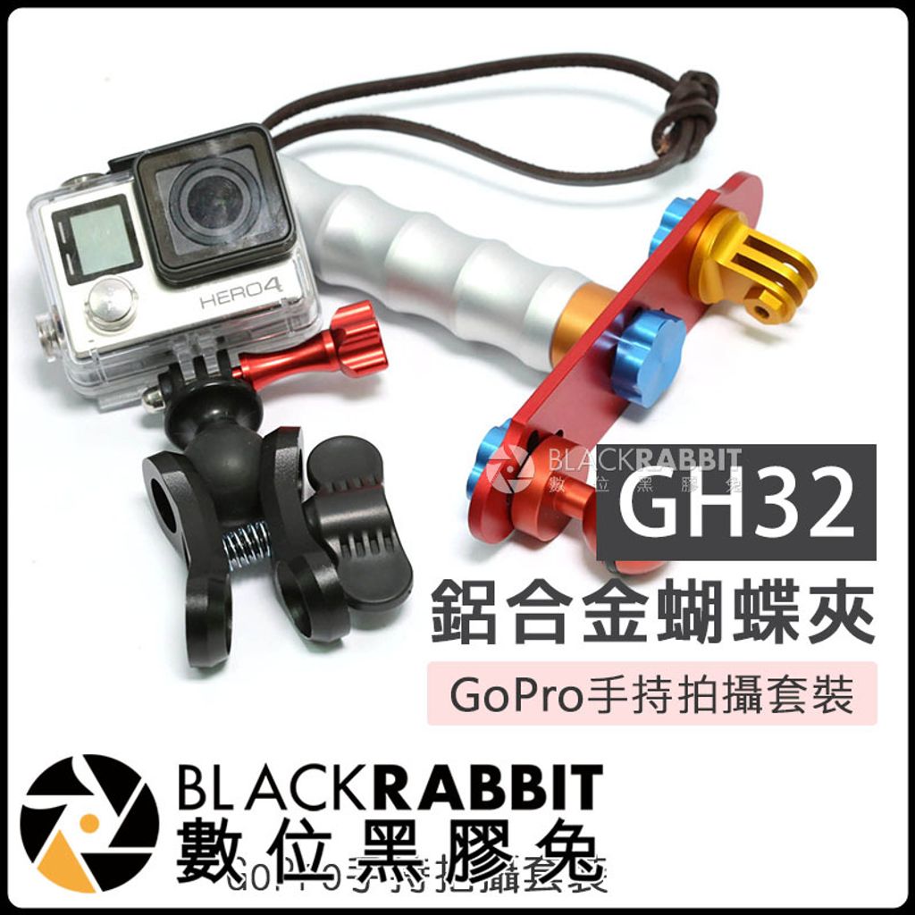GH32 (2).jpg