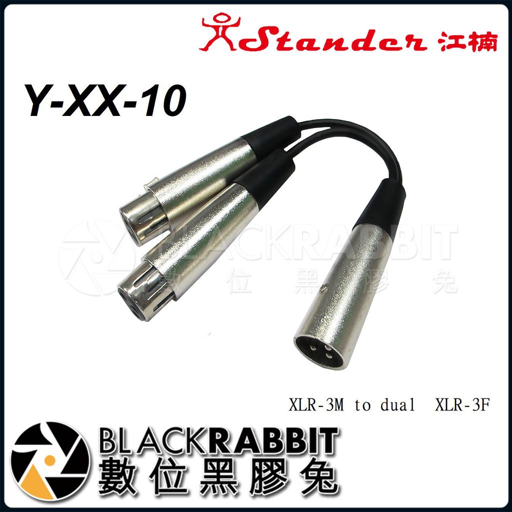 Y-XX-10.jpg