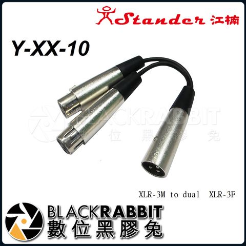 Y-XX-10.jpg