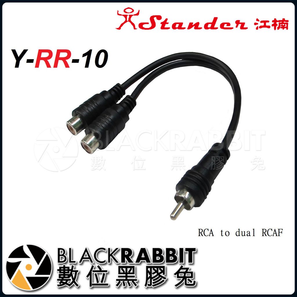 Y-RR-10.jpg