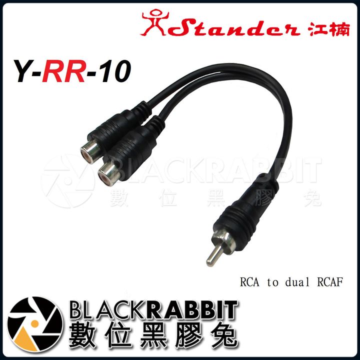 Y-RR-10.jpg