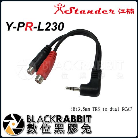 Y-PR-L230.jpg
