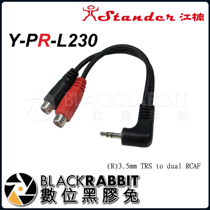 Y-PR-L230.jpg
