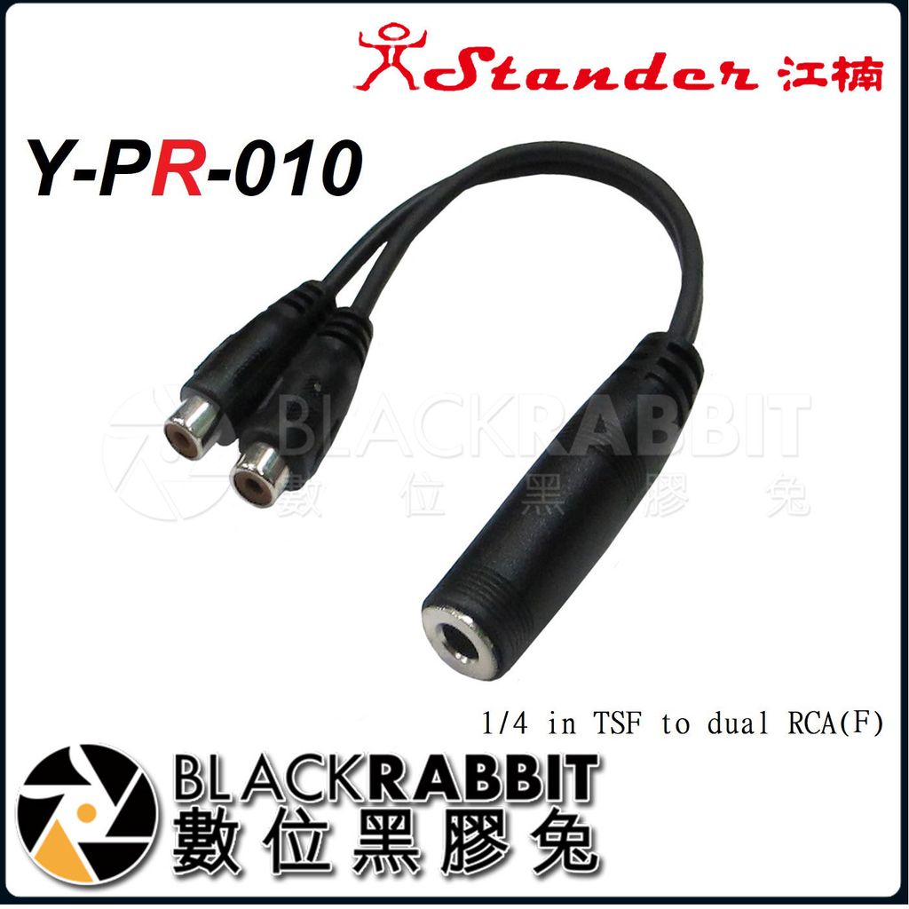 Y-PR-010.jpg