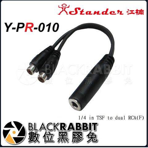 Y-PR-010.jpg
