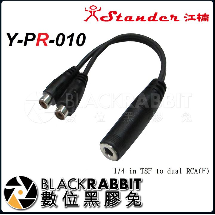 Y-PR-010.jpg