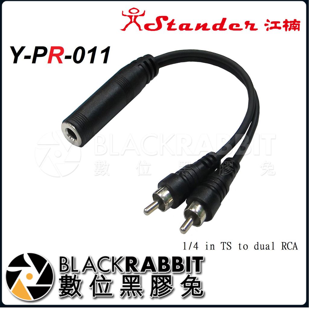 Y-PR-011.jpg