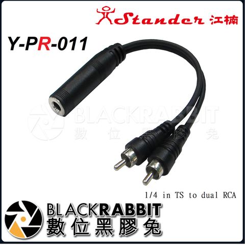 Y-PR-011.jpg