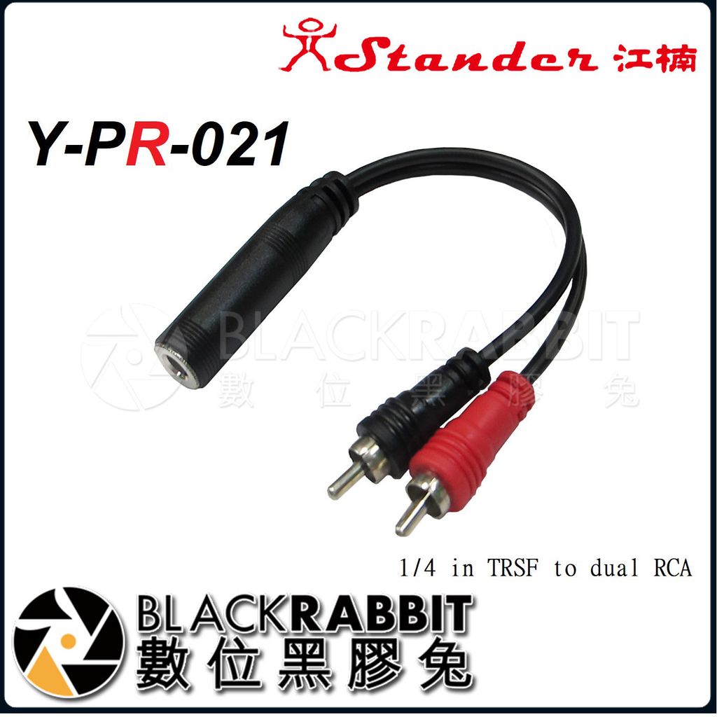 Y-PR-021.jpg
