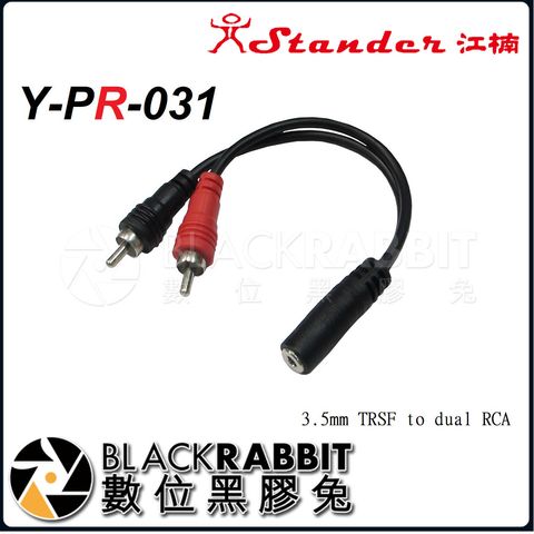 Y-PR-031.jpg