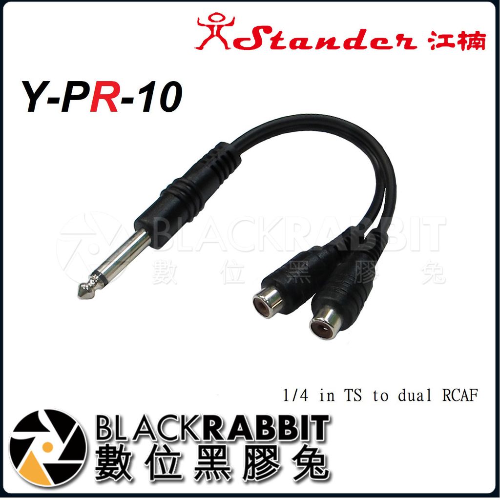 Y-PR-10.jpg