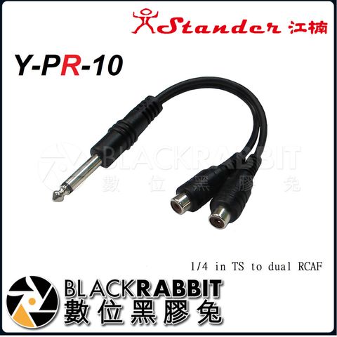 Y-PR-10.jpg
