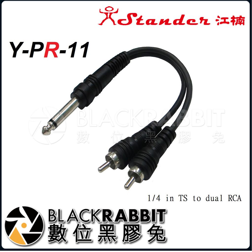 Y-PR-11.jpg