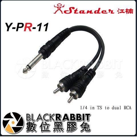 Y-PR-11.jpg