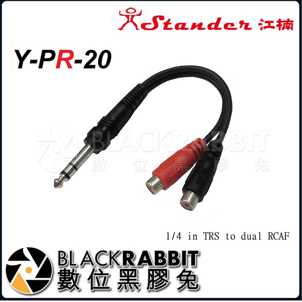 Y-PR-20.jpg