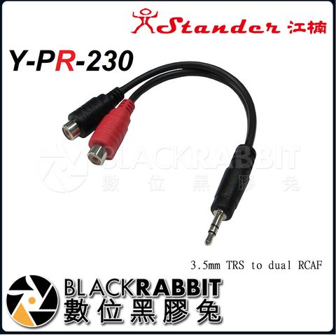 Y-PR-230.jpg