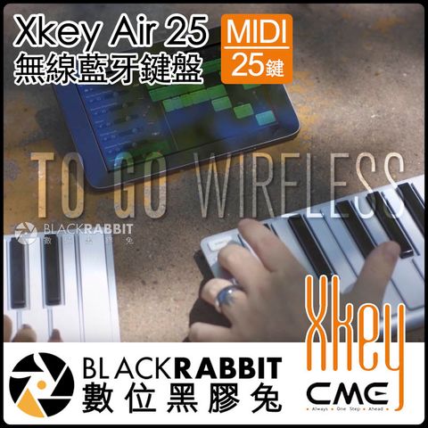 【美品】CME ( シーエムイー ) / Xkey Air 25 Amazon | CME XKEY AIR 25電子キーボード | MIDIコントローラー