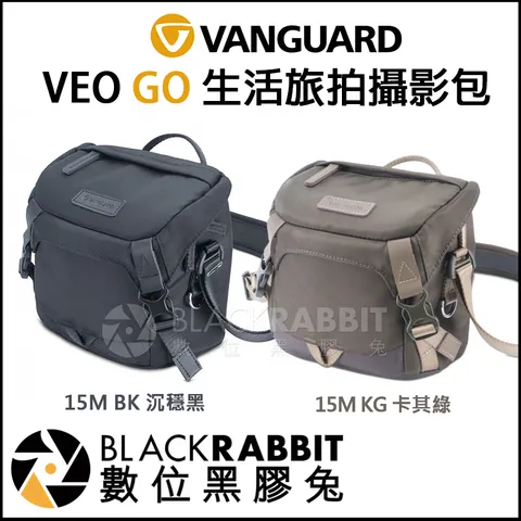VEOGO_15M_01.jpg