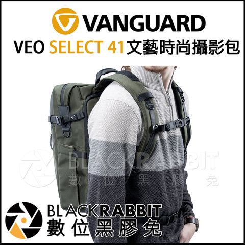 VEO_SELECT41_GR05.jpg