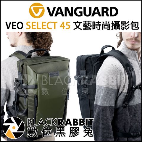 VEO_SELECT45_01.jpg