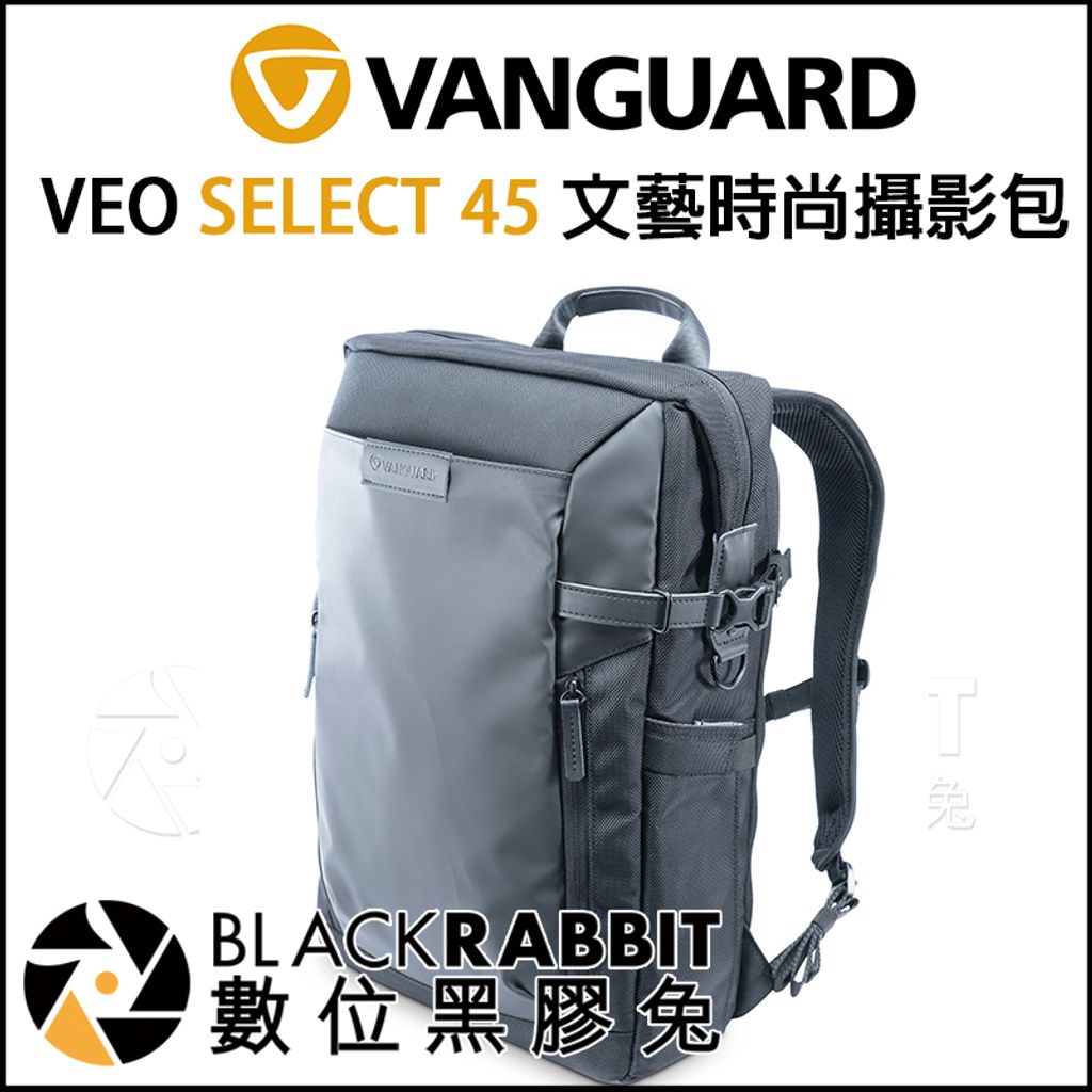 VEO_SELECT45_BK04.jpg