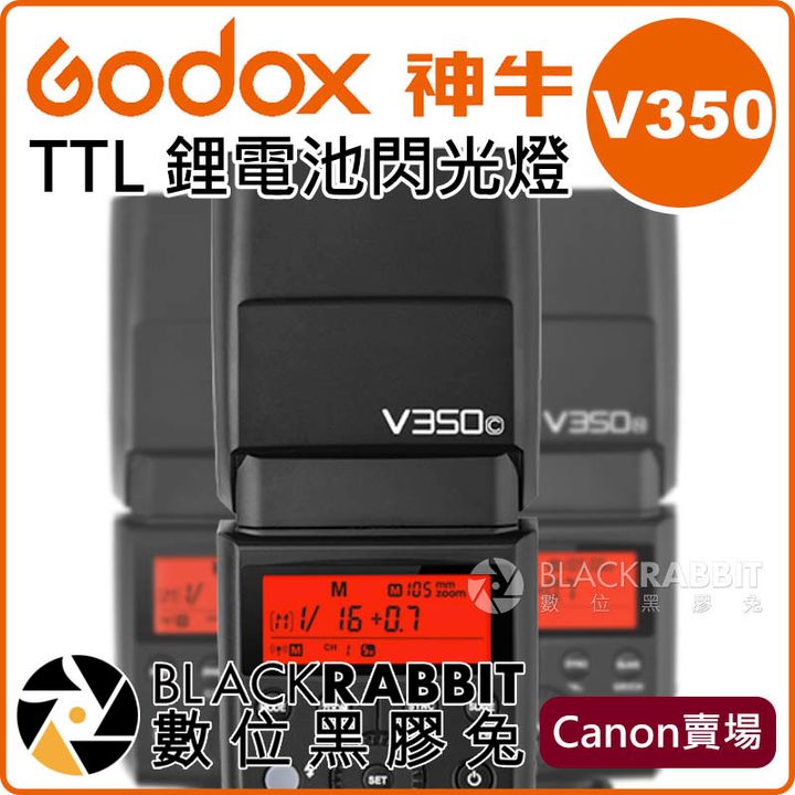 canon01.jpg