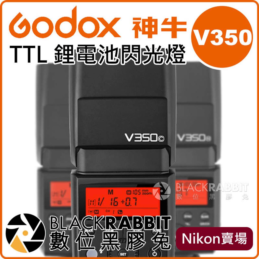 Nikon01.jpg